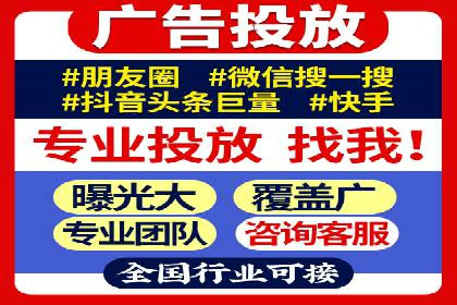广告行业中的信息流大师：成功案例解析
